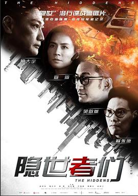 《纸牌屋第二季》电视剧高清全集