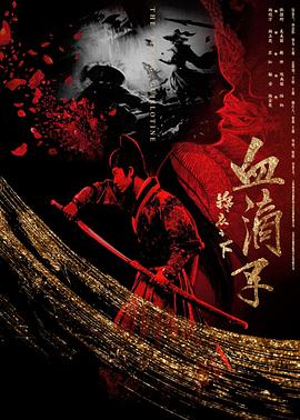 《她和她的猫》动漫高清全集