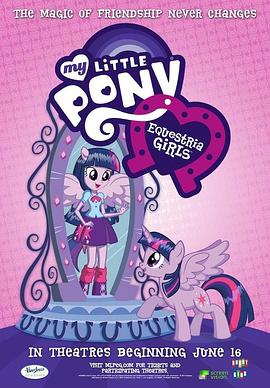 《玩命爱个姑娘》电影高清完整版