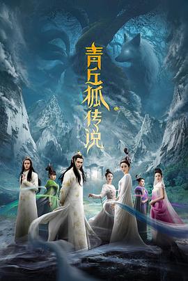 《夏天进行时》电影高清完整版