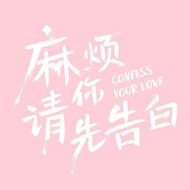《具有超凡技术的异国际漂泊美食家第二季》动漫高清全集