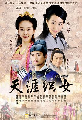 《搏击少年》电影高清完整版