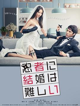 《糟糕前史第七季》电视剧高清全集