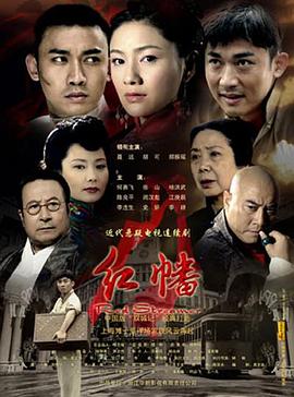 《糟糕前史第七季》电视剧高清全集