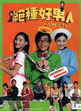 《纽约杀人狂》电影高清完整版