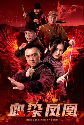 《巴黎不存在》电影高清完整版