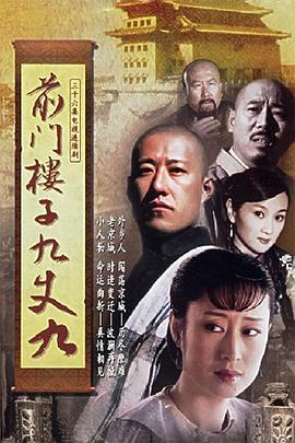 《100》电影高清完整版