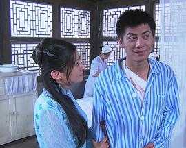 《佛光寺传奇》电影高清完整版