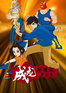 《机动兵士高达SEED DESTINY HD重制》动漫高清全集