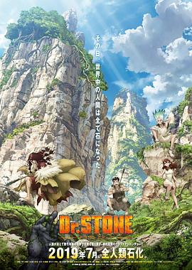 《墨菲》电影高清完整版