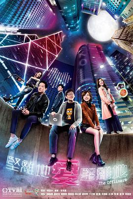 《阴影王者》电影高清完整版