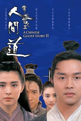 《贝克的最终一个夏天》电影高清完整版