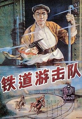 《我的狐仙女友：真夏的大谢肉祭·下》动漫高清全集