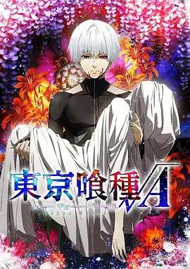《我的一级兄弟【影视说明】》电影高清完整版