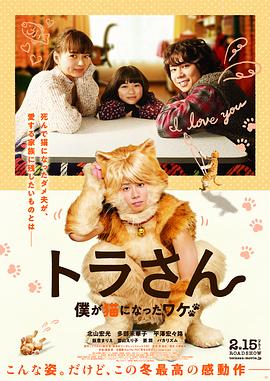 《张狂的佛牌》电影高清完整版