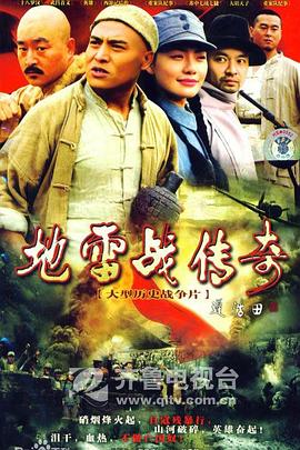 《一眼瞬间，再见爱》电影高清完整版