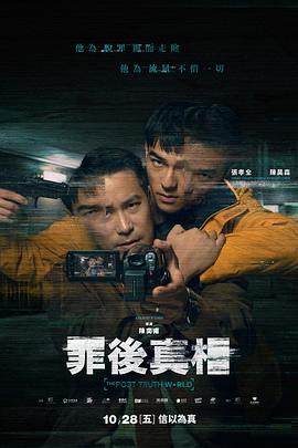 《克洛伊》电影高清完整版