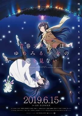 《痞子高手》电影高清完整版