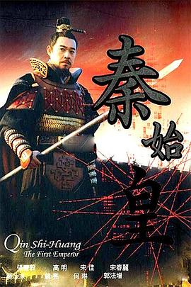 《功夫熊猫4》动漫高清全集