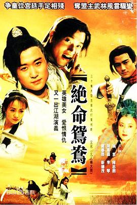 《卡尔的约会》动漫高清全集