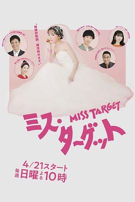 《拉字至上第五季》电视剧高清全集