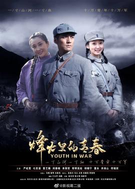《爱情甘言》电影高清完整版
