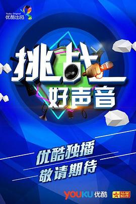 《留神蝙蝠侠第一季》动漫高清全集