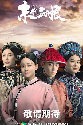 《恐惧医师》电影高清完整版
