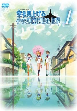 《冷血》电影高清完整版