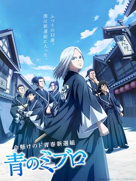《谋杀疑案【影视说明】》电影高清完整版