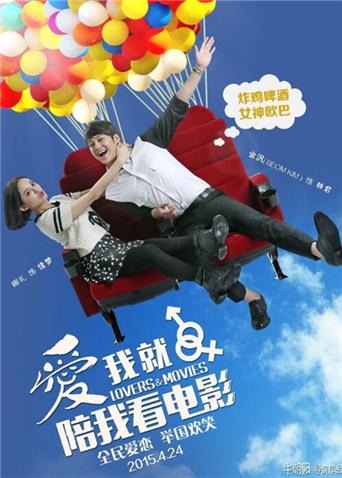 《心思追凶第四季》电视剧高清全集