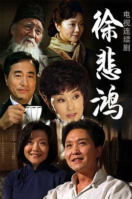 《托斯卡纳艳阳下》电影高清完整版