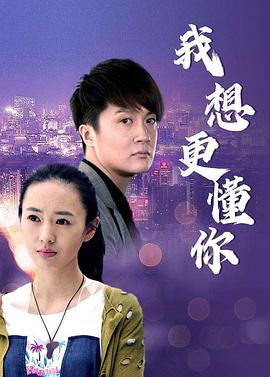 《No Mercy【影视说明】》电影高清完整版