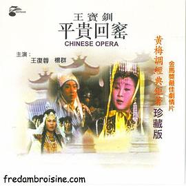 《孤单的美食家 第七季》电视剧高清全集