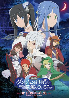《厄忆追凶【影视说明】》电影高清完整版
