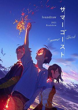 《兵王之绝地狙杀》电影高清完整版