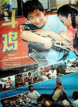 《你的未来已签收》电视剧高清全集