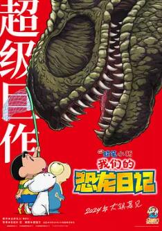 《媳妇的夸姣年代》电视剧高清全集