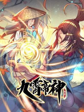 《我的小马驹：友谊大魔法第八季》动漫高清全集