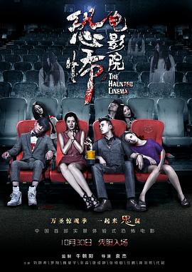 《刻在你心底的姓名》电影高清完整版