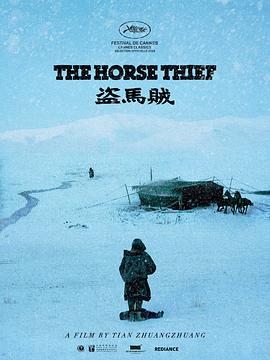 《娃娃脸》电影高清完整版