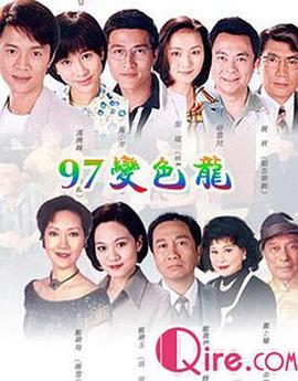 《大地震【影视说明】》电影高清完整版