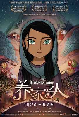 《蝙蝠侠无极限：怪兽来袭》动漫高清全集
