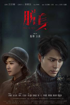 《蝙蝠侠无极限：怪兽来袭》动漫高清全集