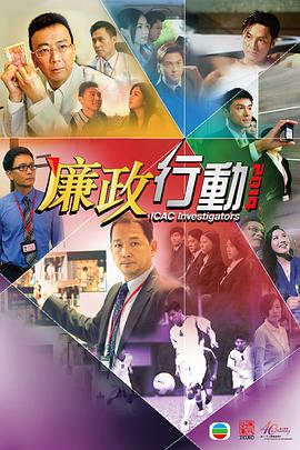 《姐姐》电影高清完整版