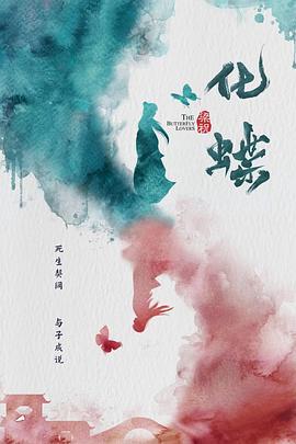 《黑洞1979》电影高清完整版