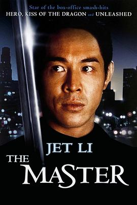 《男人游水部第二季》动漫高清全集