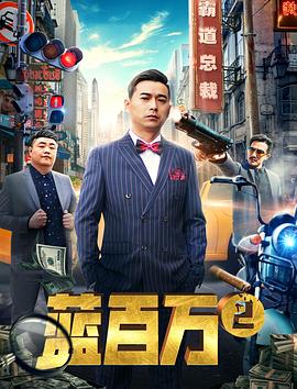 《精灵梦叶罗丽X光浮尘》动漫高清全集