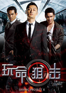 《海王【影视说明】》电影高清完整版