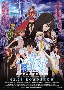 《后窗惊魂》电影高清完整版